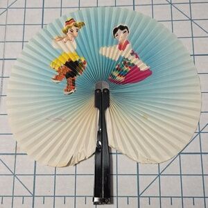 Chinese Paper Folding Hand Fan W/Metal Handle, Vintage Mid-Century, 26
